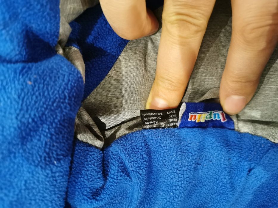 Ски Екипи- Детски