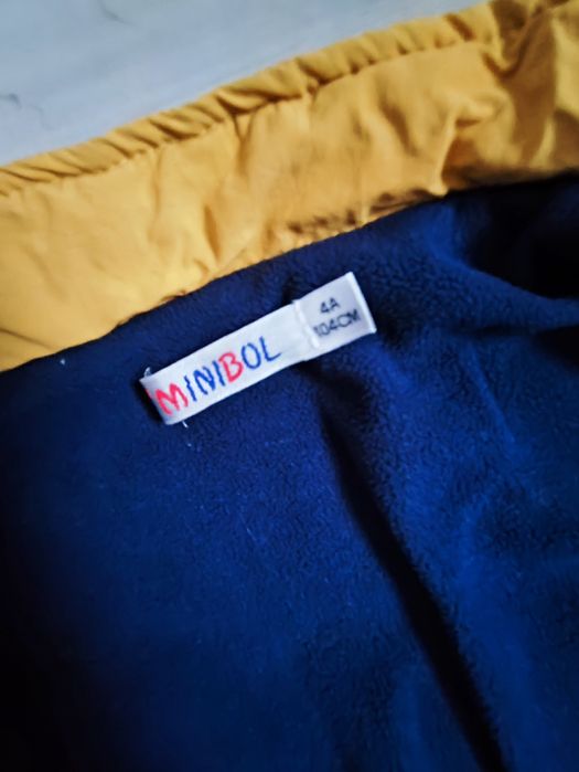 Жилетка для мальчика (104)