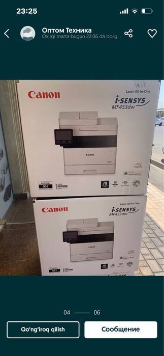 Mega aksiya printer Canon