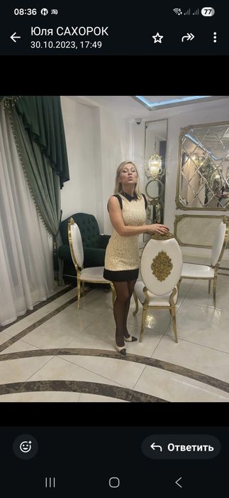 Платья для праздника