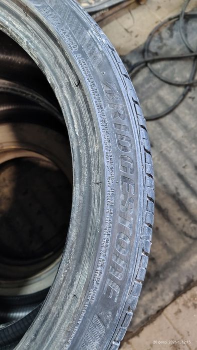 Пара покрышек R19