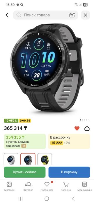 Продам часы от GARMIN 965