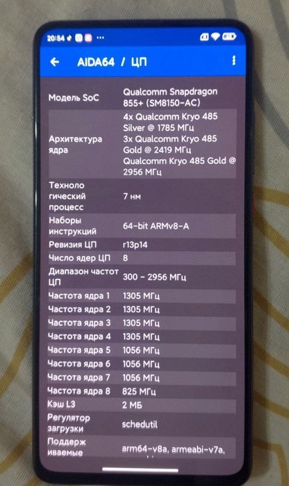 Xiaomi 9t pro/redmi k20 pro premium