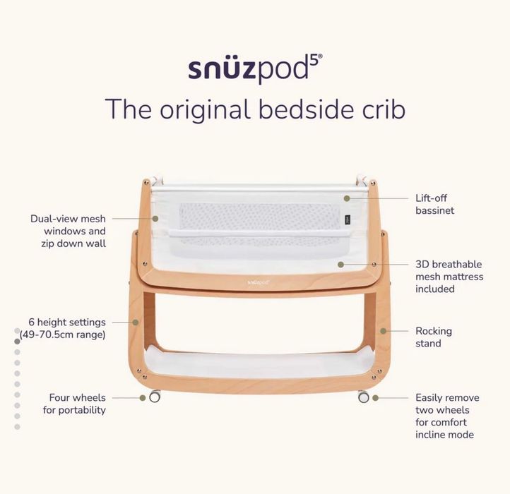 Snüz Бебешка кошара SnuzPod⁴ The Natural Edit Oak