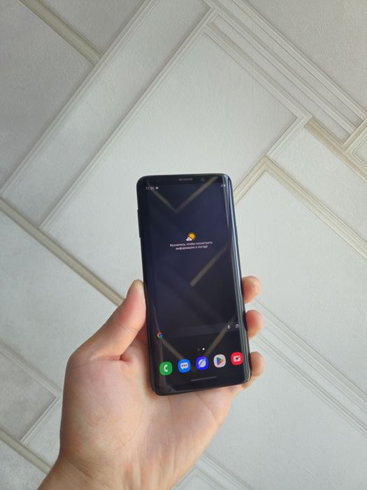 Samsung S9+ Отличный