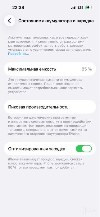 Iphone 14 pro 85% 256 talk