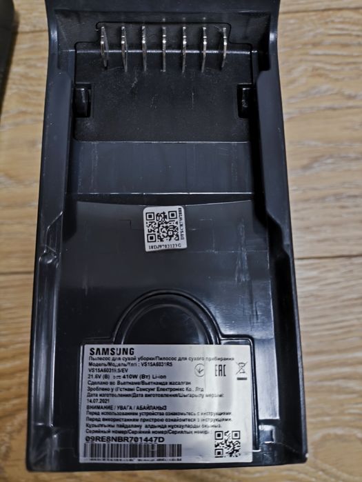 Пылесос Samsung Jet 60