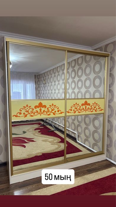 Мебельдер сатылады