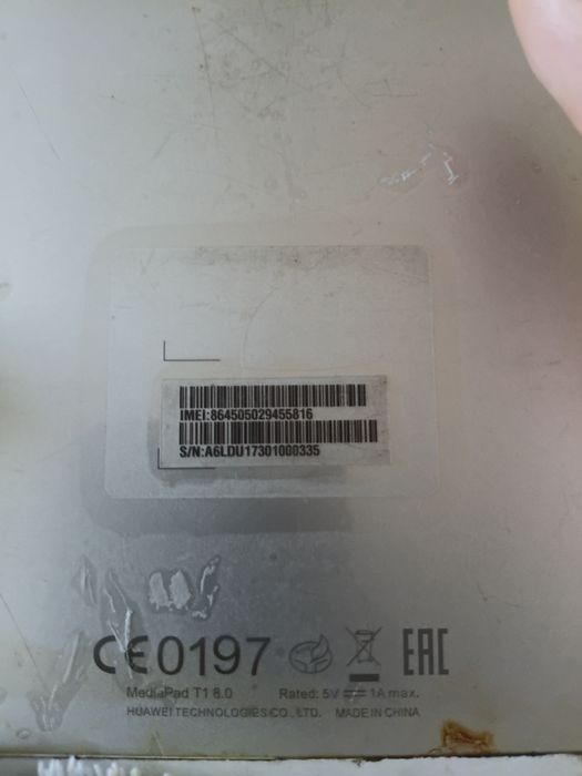 Продам  планшет Huawei в хорошем состоянии