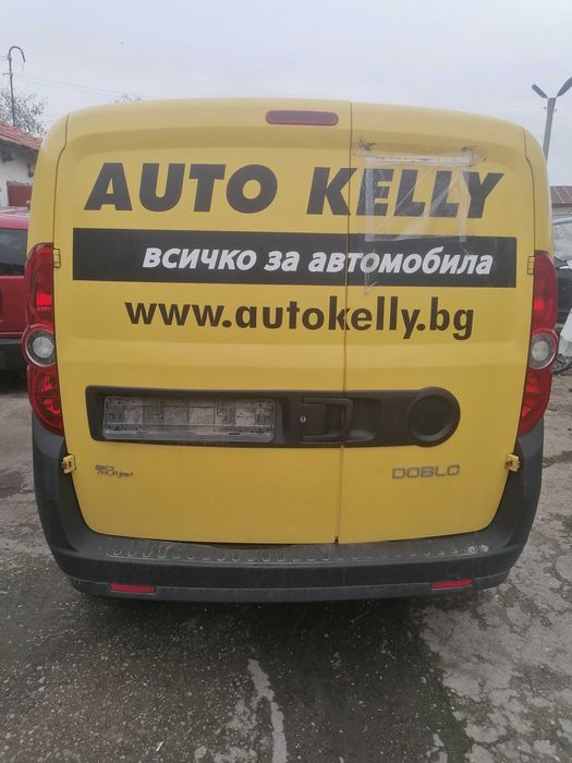 Fiat doblo 1.3 m-jet на части