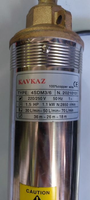 Потопяема сондажна помпа KAVKAZ 4SDM3/6 – 1.5 HP / 1.1 kW