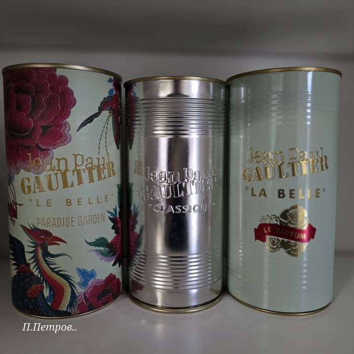 Оригинални парфюми - Chanel, Dior, Armani, Versace, c гаранция1