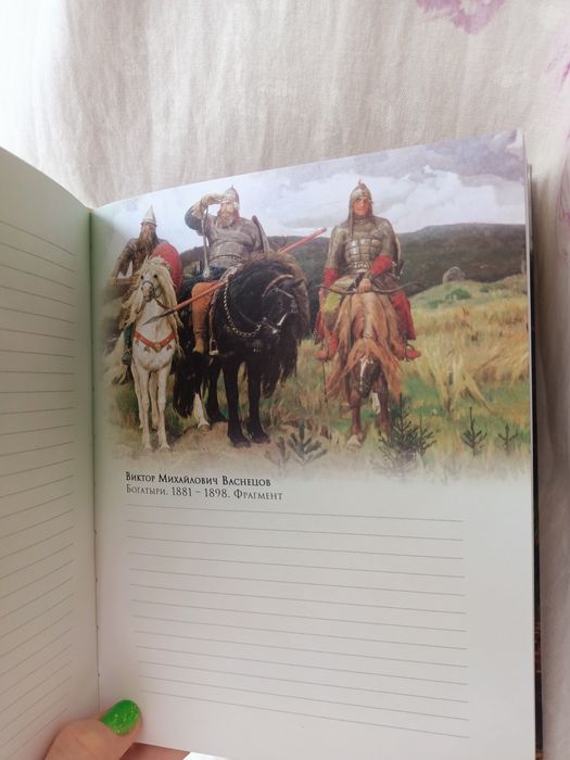 Продам блокноты софт-тач