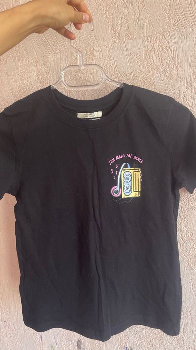 Pull&bear kora kofta