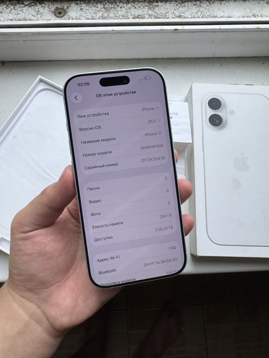 iPhone 17 256GB.100%.EAC В НОВОМ состоянии!
