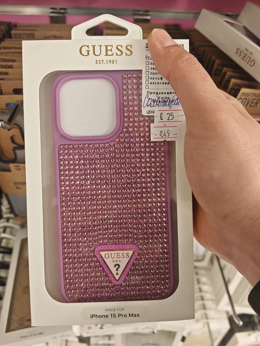 ПРОМО! IPhone 15 Pro Max луксозни гърбове