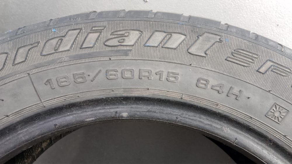 Летние шины R15