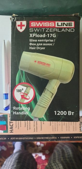 Продам фен походный. Швейцария.