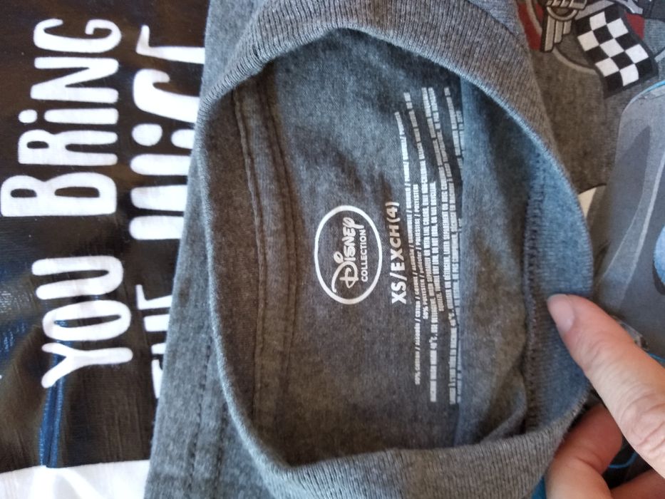 Дрехи за момче, 116