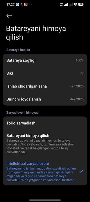 Redmi note 14 6/128