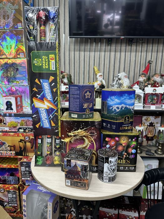 Салюты на продажу