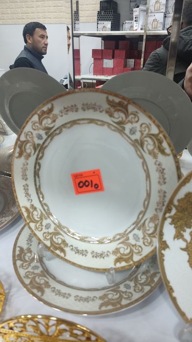 Пасуда для дома   чирчик даставка бор