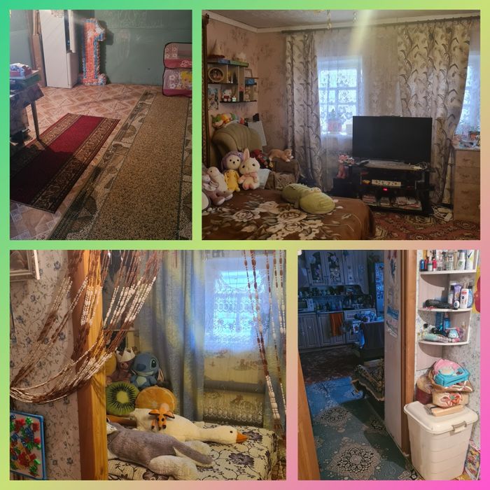 Дом'Белес'Продажа!