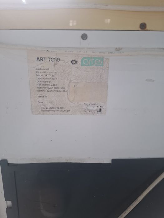 Artel Tc 60 6 кг