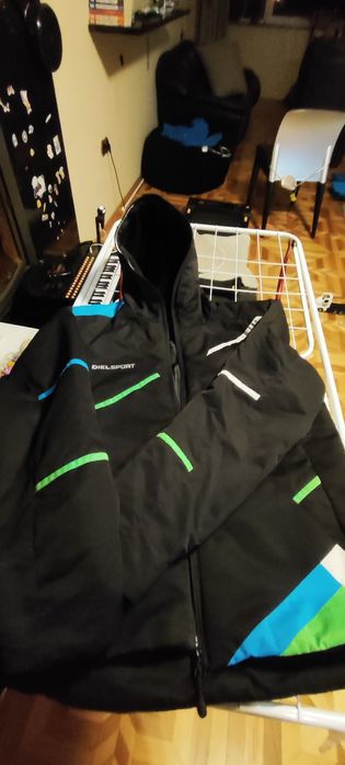 Детско яке за ски Diel