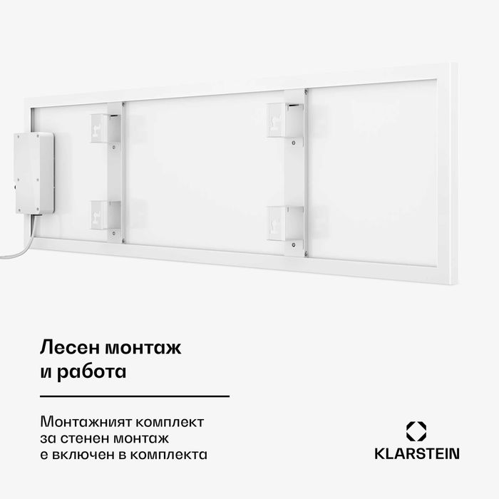 Отоплително тяло за баня - инфрачервен панел