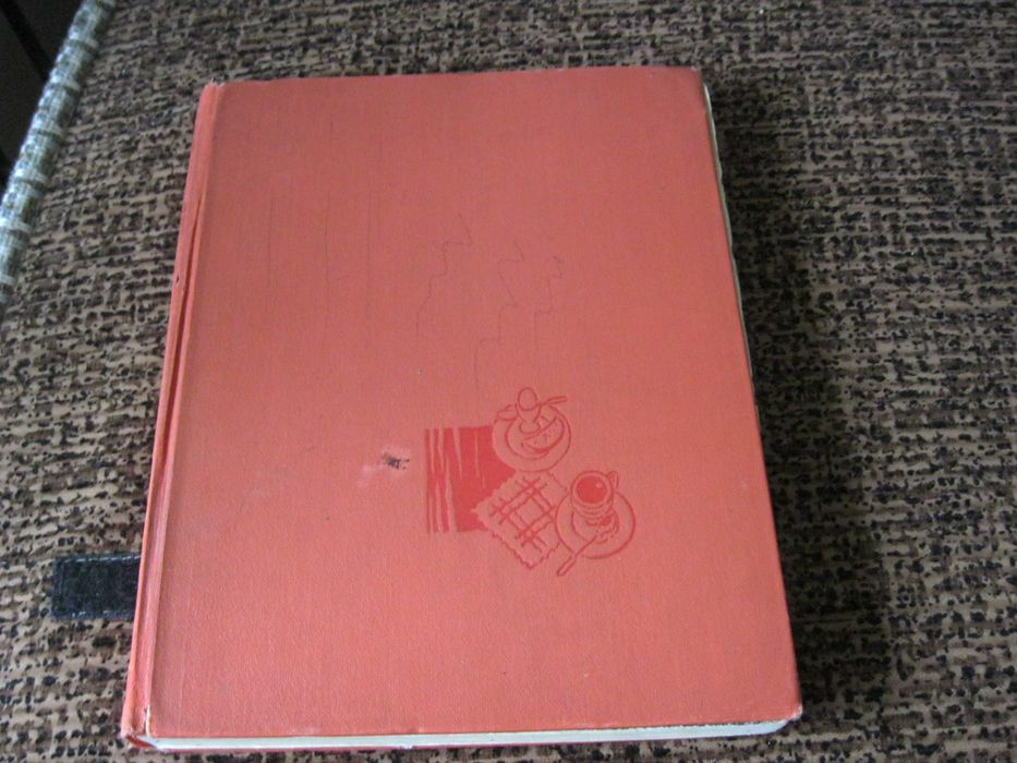 Книги .Детское питание 1964 г, А. Барто 1969 г , Н. Носов 1979 г.