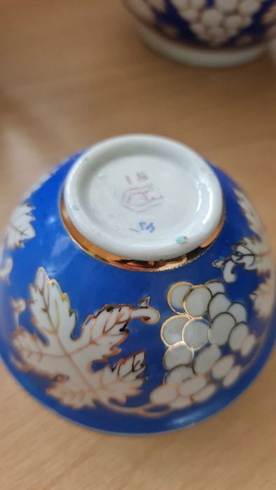 порцеланов сет грозде и злато