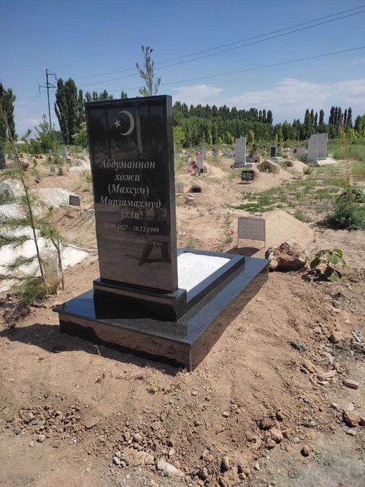 Изготовление и установка памятников