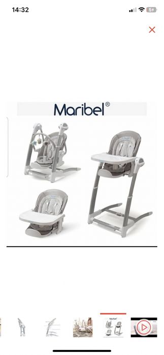 электронная Качеля + стол для кормления