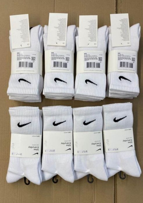 Nike Everday Dri-fit