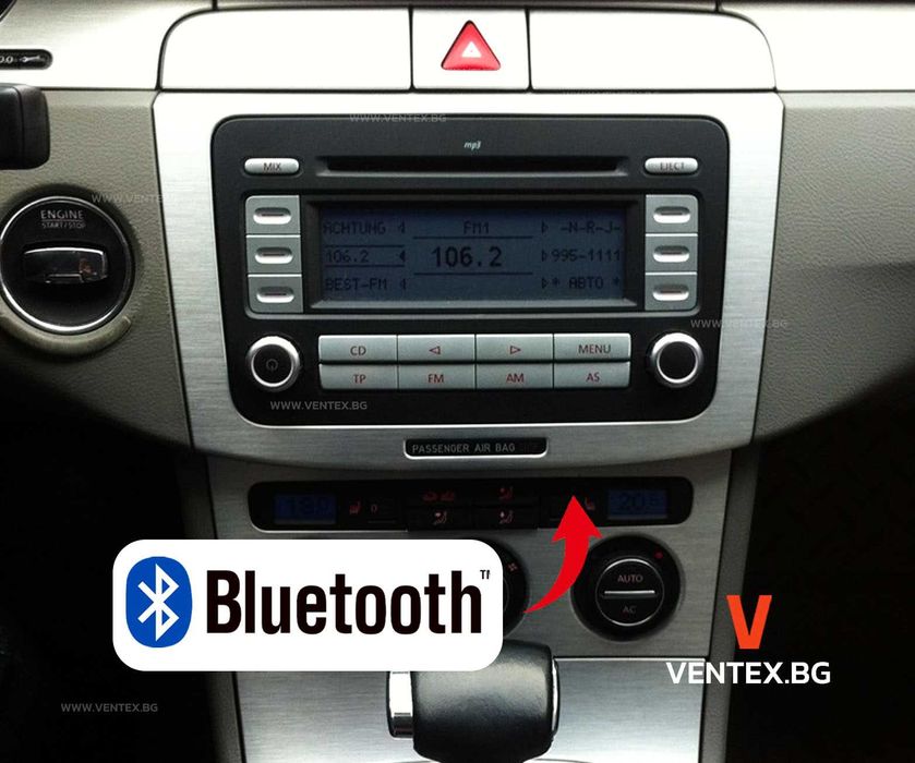 Bluetooth адаптер за VW с фабрично радио RCD 300 за слушане на музика