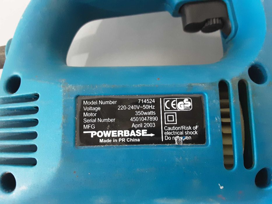 Зеге - Power Base 350W