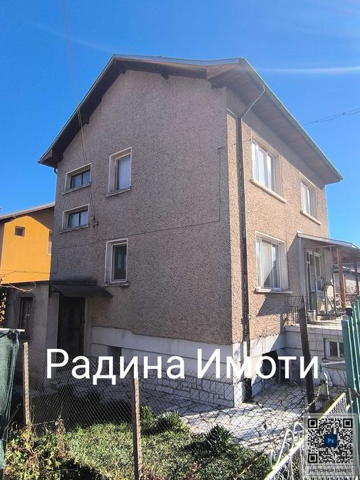 Продава се Къща в Велинград - 200 кв.м за 900 €/кв.м - Снимка #4