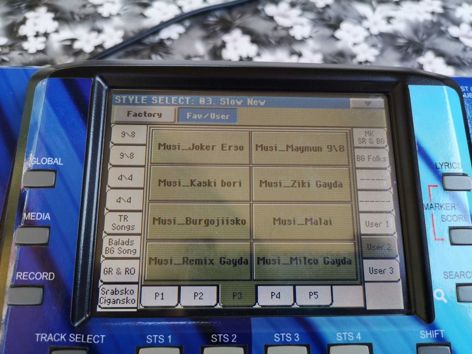 KORG PA3x 61 клавиша