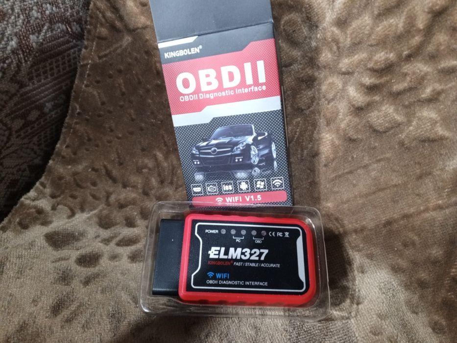 Противотуманки .