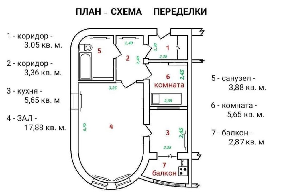 *Чиланзар-15 1в2\6\16