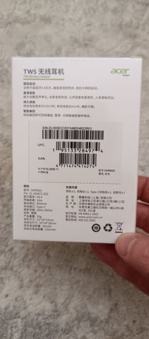 Наушники Acer оригинал