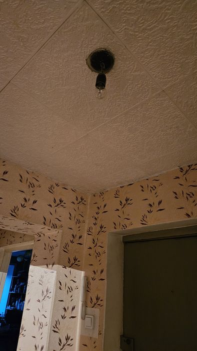 Продам 4-х комнатную квартиру