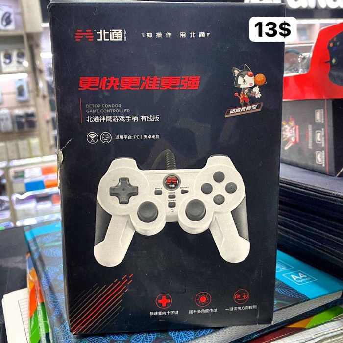 a28electronics предлагает - Новый gamepad , joystic , joystik джойстик