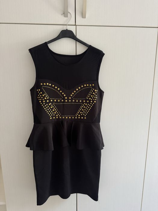 Разпродажба на находки DKNY и други