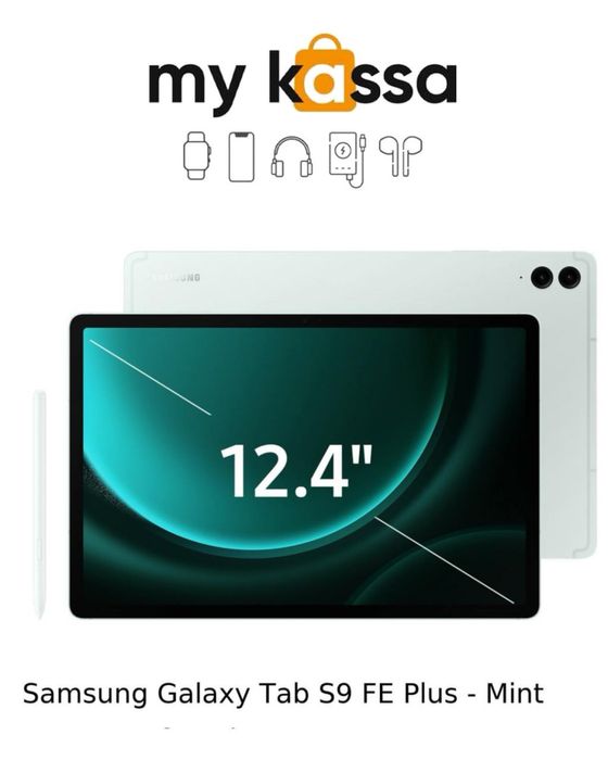 Новый! • Samsung Galaxy Tab S9 FE Plus • Доставка