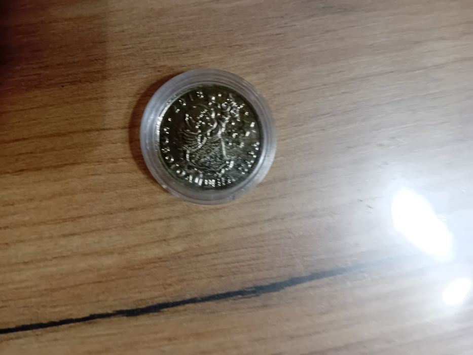 Средна монета национална лотария 2018- новогодишна пара