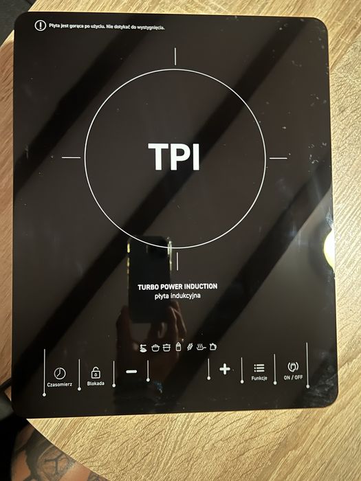 Индукционен котлон WELMAX