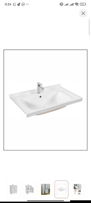 Раковина с тумбой в ванну