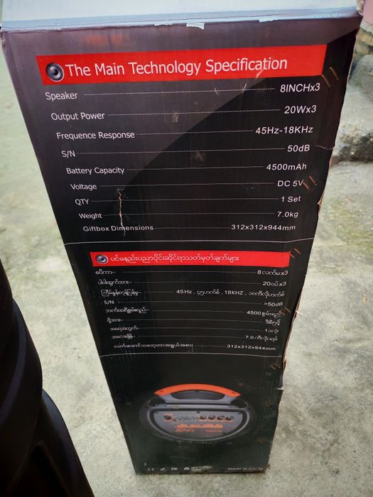 Kalonka sotladi narxi 500 ming